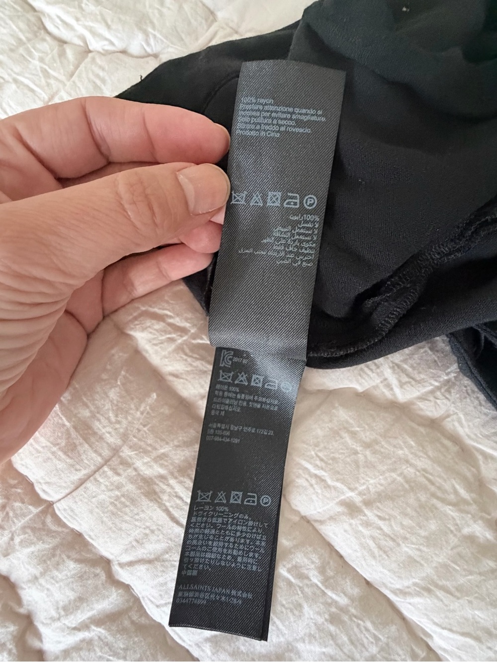 ALLSAINTS | Wide Leg Trousers High Rise | US 8 | NWOT - Picture 9 of 11